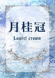 月桂冠清酒价格表